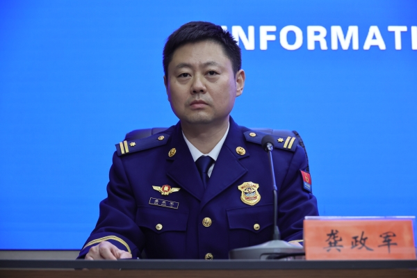 安全生产-龚政军.JPG